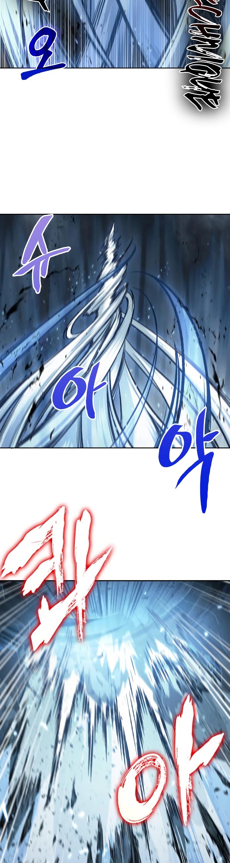 Nano Machine Chapter 75 image 03